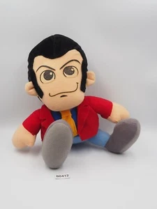Lupin The Third B0412 Banpresto 1996 Plush 8" Stuffed Toy Doll Japan - Picture 1 of 8
