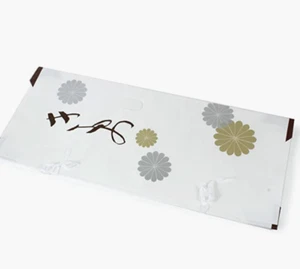 Tatoushi Papier #C14x22 Kimono Verpackungstasche Kimono Obi Aufbewahrung Umschlag Tasche - Bild 1 von 4