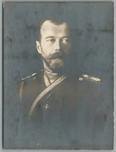 POSTAL ANTIGUA FOTO REAL DEL ZAR RUSO NICHOLAS II RPPC - Imagen 1 de 2