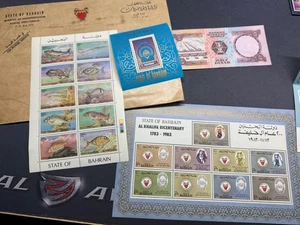 state of bahrain briefmarken al khalifa bicentenary 1983 neu gcc traffic week - Bild 1 von 8