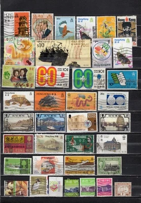 HONG KONG.  COLLECTION BUILDER OF 134 ALL DIFFERENT.  VINTAGE TO MODERN ERA. - Image 1 of 3