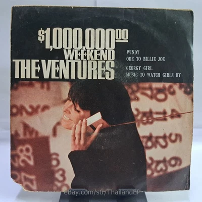 THE VENTURES /WINDY /GEORGY GIEL / THAI EP 7" THAILAND 45RPM - Image 1 of 4