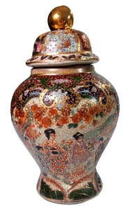 Satsuma Antique Cloisonne Mille Fleur Thousand Flower Geisha Ginger Jar Vase Urn - Picture 1 of 16