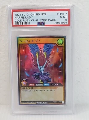 2021 Yugioh Harpie Lady RD/GRC1-JP007 Japanese Gold Rush Challenge Pack PSA 9  - Image 1 of 3