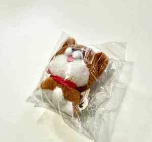 Kawaii Soft Toy Sitting Shiba Inu Plush Keychain Gifts Brown - Picture 1 of 1