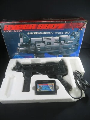 Famicom hyper shot gun controller guncon Nintendo game Japan Bandai Space Shadow - Image 1 of 4