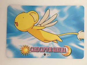 Card Captor Sakura Carddass 43 - Picture 1 of 1