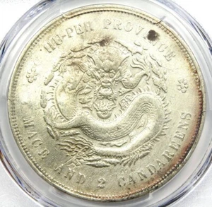 1909-11 China Hupeh Dragon Silver Dollar $1 Coin LM-187 Y-131 - PCGS XF Detail - Picture 1 of 6