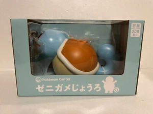 Pokemon Center Original Gießkanne SQUIRTLE Grassy Gardening Serie Japan - Bild 1 von 10