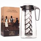 D Brew Coffee Maker By   Iced Coffee Maker D Brew Pit To Blend Roast