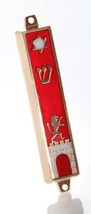 Mezouza Etui vergoldet auf rotem Grund 7cm Löwentor Jerusalem Davidstern - Bild 1 von 7