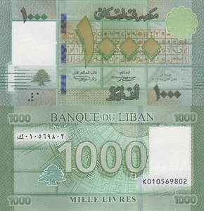 Lebanon 1000 Livres (2016) - New SSN Style/p90c UNC - Picture 1 of 3