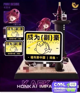 New OCELOT Studio 1/6 Honkai: Star Rail Kafka Resin Painted Statue Girl Desire - Picture 1 of 4