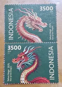 印度尼西亚龙年邮票 2024 Indonesia Dragon Lunar New Year Stamp 2v MNH Mint Unused New - Picture 1 of 4