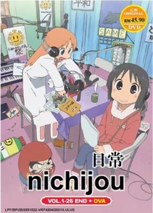 DVD Anime Nichijou (My Ordinary Life) Complete Series (1-26 End) +OVA (English) - Imagen 1 de 3