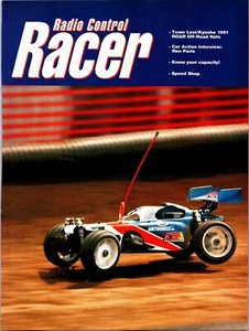 Airtronics RC Car REX Engines Wall Art Decor - Picture 1 of 1
