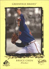 1999 SP Top Prospects BB #s 1-126 +Inserts (A1750) - You Pick - 10+ FREE SHIP