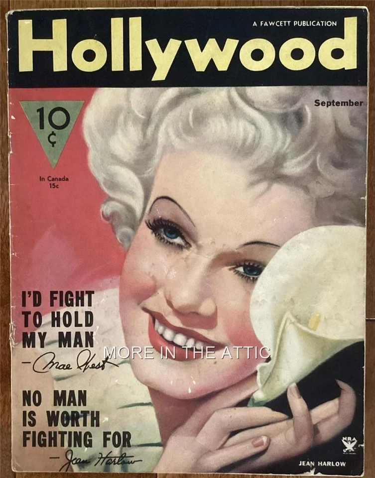 JEAN HARLOW ON THE COVER OF SPETEMBER 1934 HOLLYWOOD MAGAZINE - Image 1 of 1
