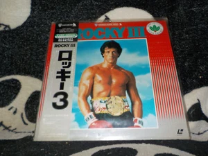 Rocky III Laserdisc LD Japan +OBI +Insert Sylvester Stallone Free Ship $50 Order - Picture 1 of 3