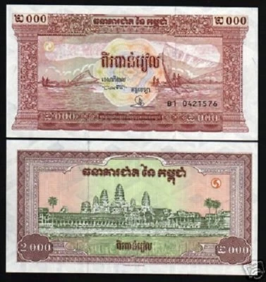 CAMBOYA 2000 RIELS P-45 1995 x 50 Piezas Lote Paquete BARCO ANGKOR UNC BILLETE CAMBOYANO Foto 1 de 3