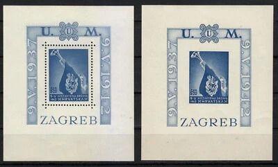Croacia 1942 MNH Bloque 3AB Sc B18 Héroes de Senj, 9 de mayo de 1937 ** Foto 1 de 2