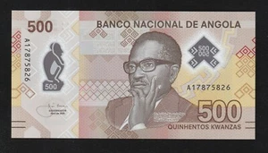 Angola, 500 Kwanzas, 2020, P-W161, Polymer Uncirculated Banknote - Picture 1 of 2