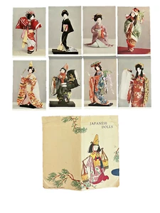 VINTAGE  -KABUKI DOLLS POSTCARDS & FOLDER SET OF 8 JAPAN TRAVEL BUREAU  PREOWNED - Picture 1 of 2