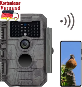 Gardepro E6 Wildkamera WLAN Antenne 48MP 1296P Mit Bewegungsmelder Nachtsicht No - Bild 1 von 12