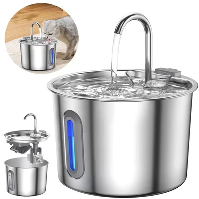 Katzenbrunnen Edelstahl Trinkbrunnen für Katze 2.2L leiser Wasserspender Katzen - Bild 1 von 4