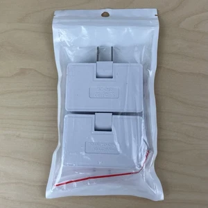 3-Way Wall Plug Outlet Extension Socket 2 Prong White 2 Pack - NEW - Picture 1 of 6