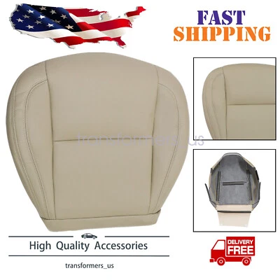 Cubierta de asiento de cuero inferior para conductor Lexus GS300 GS400 GS430 1998-2005 color marrón marfil Foto 1 de 4