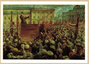 Postal rusa I.Brodsky discurso de V.Lenin SOLDADOS DEL EJÉRCITO ROJO ir al frente polaco - Imagen 1 de 2