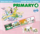 Yamaha Music School Junior Course: Primary 4 DVD VIDEO teach children musical