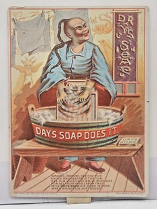 Day's Soap Chinese Laundry Mechanical Trade Card - Avil & Co. Lith Philadelphia - Picture 1 of 3