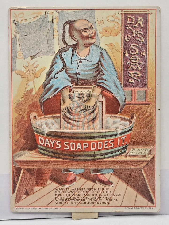 Day's Soap Chinese Laundry Mechanical Trade Card - Avil & Co. Lith Philadelphia - Image 1 of 3