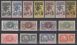 GUINEE SERIE BALLAY PALMIER N° 33/47 NEUFS * GOMME AVEC CHARNIERE - COTE 262 € - Picture 1 of 2