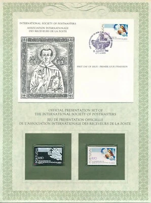 Portugal 1981 St.Antonio Presentation set with FDC, silver and mint stamp & COA - Image 1 of 2
