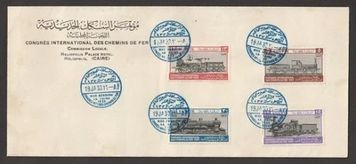JUEGO DE 4 TRENES EGIPCIO 1933 SG189/SG192 EN FDC - ALTO VALOR DE CATÁLOGO Foto 1 de 2