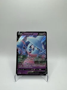 Hatterene V SWSH055 SWSH: Sword & Shield Promo Cards Holo - Picture 1 of 2