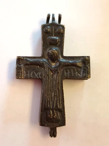 De Colección Encolipión Bizantino Bronce Cruz Relicario Doble Cara Bisagras - Imagen 1 de 4