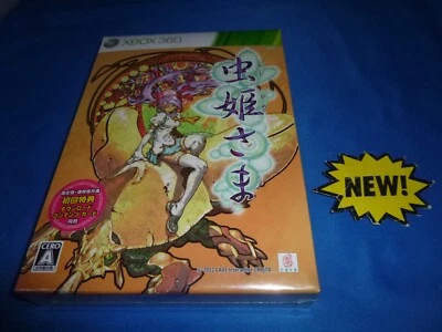 NEW Mushihimesama HD Limited Edition Xbox 360 Cave Japanese import US Seller - Image 1 of 4