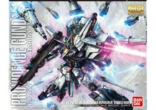 Bandai Model Kit MG Gundam Providence Limited Edition 1/100