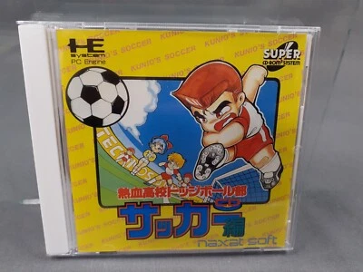 NEC PC ENGINE SUPER CD-ROM Nekketsu High School Dodgeball Club Soccer Edition JP - Image 1 of 3