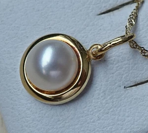 Akoya Perlen Anhänger in aus 585 14kt Gold mit Perle Perlchen Pearl ♦️♦️♦️ 8507 - Bild 1 von 12