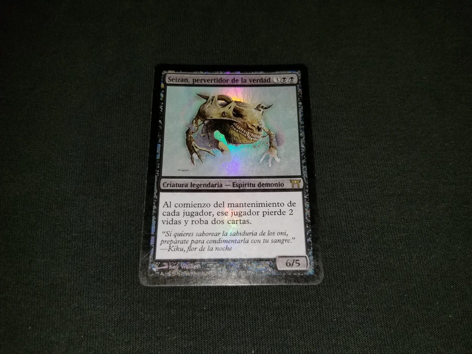 MTG 1x Champions of Kamigawa rare HP Spanish FOIL Seizan, Perverter of Truth - Image 1 of 2