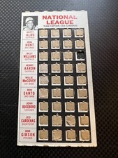 1967 Topps Punch Outs Leo Cardenas Hank Aaron SCARCE punched Mccovey Bob Gibson