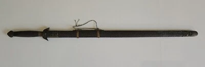 Auténtica espada china Jian de siete estrellas, dinastía Qing Foto 1 de 4