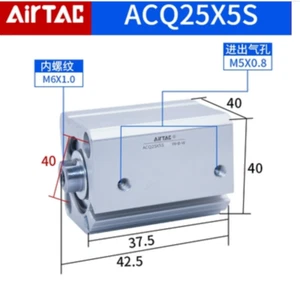 1PC NEW FIT FOR AIRTAC Cylinder ACQ25X5S - Picture 1 of 1