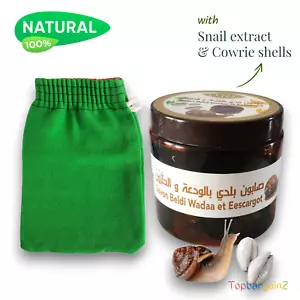 Natural Moroccan Black Beldi Soap with Snail Extract Exfoliating Kessa Glove - Picture 1 of 12