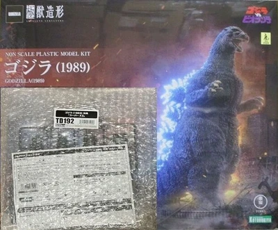 NEW KOTOBUKIYA Godzilla 1989 w/Super X2 ABSOLUTE STRUCTURE Model Kit Japan - Image 1 of 4